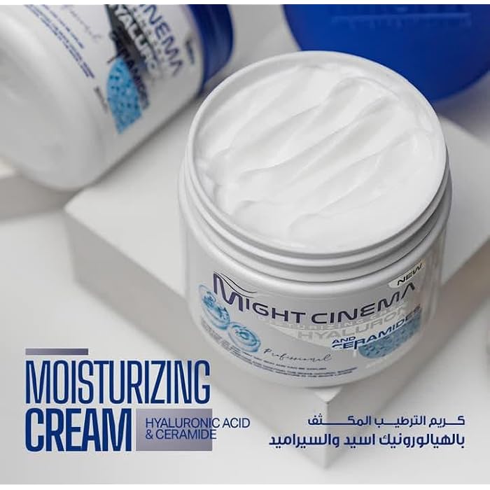 Might Cinema Intensive Hydration Cream with Hyaluronic Acid and Ceramides - Image 2